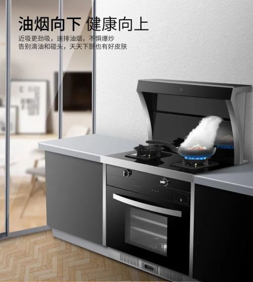 集成灶十大品牌浙派創(chuàng)新科技,極致廚房體驗