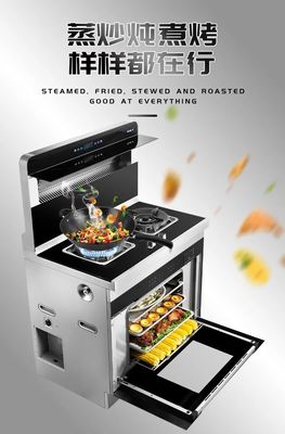 火星一號V02集成灶 讓你輕松成為烹飪大師