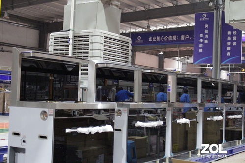 藍(lán)炬星工廠行 探索集成灶的 精工制造