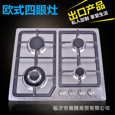 環保灶-高效節能柴灶。環保灶,帶熱水箱等多款采購平臺求購產品詳情