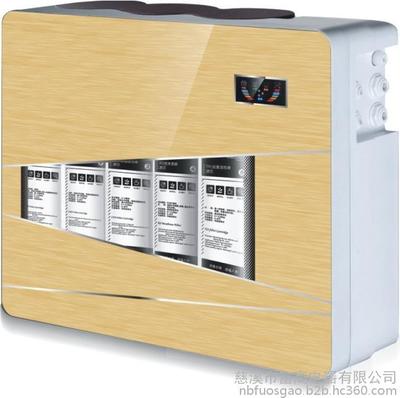 慈溪凈水器廠家 散件批發(fā) 專業(yè)生產(chǎn)批發(fā)凈水器配件 外殼 自主開模外觀專利 可定制圖片_高清圖_細(xì)節(jié)圖-慈溪市富高電器 -