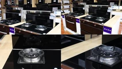 新飛集成灶(2K50幀)