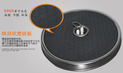 廠價直銷高品質(zhì)嵌入式雙紅外線燃?xì)庠睢踩c效率的完美結(jié)合