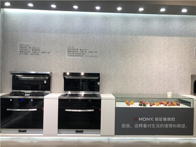 2021廣州展 莫尼集成灶如何憑借廚柜一體化設(shè)計(jì)成為爆單王